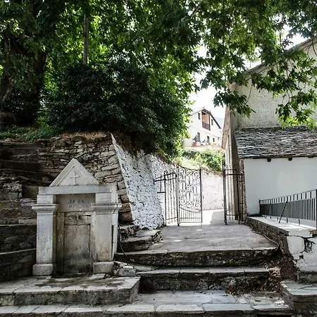The In Pelion